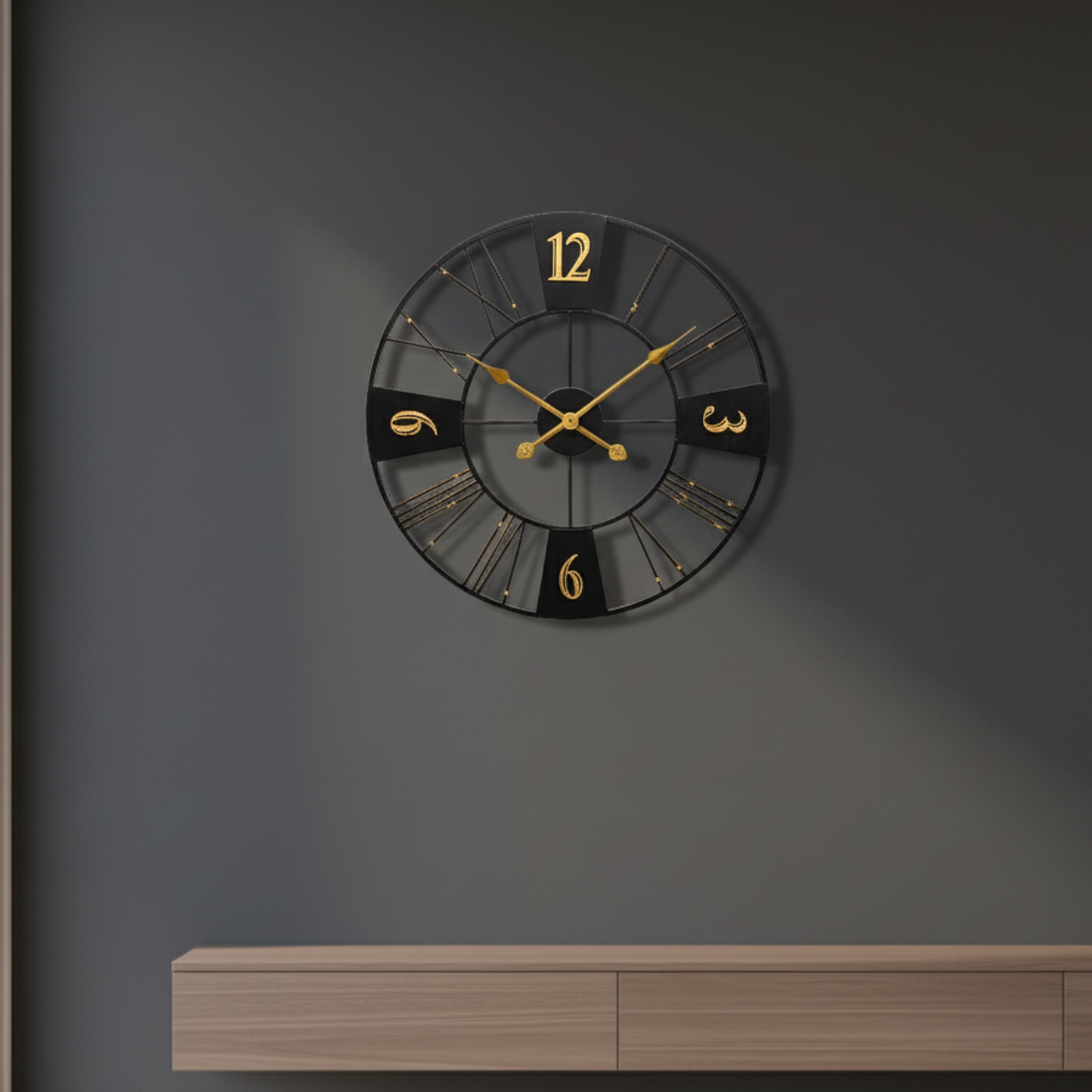 Executive Black Skeleton Wall Clock